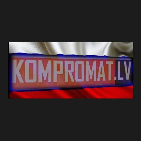 kompromat.lv
